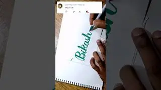 Bikash"name in calligraphy writing#calligraphyhandwriting