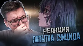 Звёздное дитя ( Ребёнок идола ) 2-3-4-5-6 Серия | Реакция на аниме