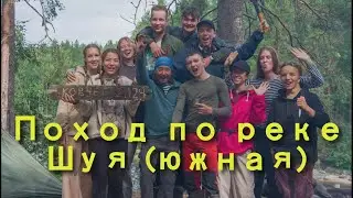 Фильм о походе по реке Шуя (Южная) июль 2024