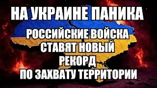 🔥Утренний выпуск новостей 14.08.25