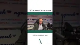 Больше в телеграм-канале "Анатолий Добин": https://t.me/+d_NWp4crw0g3Yzky