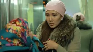 Трейлер 