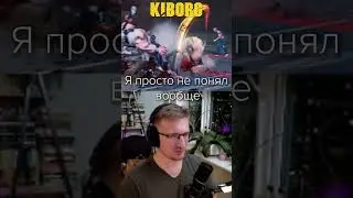 Почему инди разрабам не стоит связываться с IXBT?! 