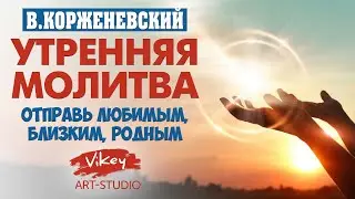 Стихи до мурашек 