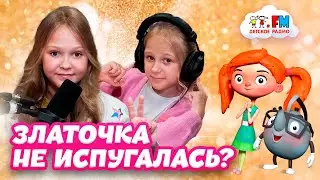 Мирослава и Злата БЫКОВЫ - впервые на Детском радио [Live]