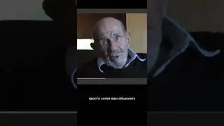 ✅Разоблачение Ясновидца от Жака Фреско‼️