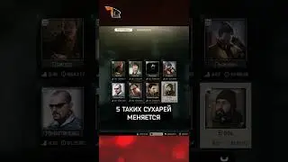 Тарков гайд. КАК СТАТЬ БОГАТЫМ Фарм в начале ВАЙПА