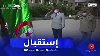 الفريق السعيد شنقريحة يستقبل المدير العام للأركان العسكرية الدولية لمنظمة حلف شمال الأطلسي
