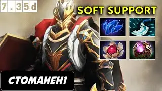 CTOMAHEH1 Dragon Knight Soft Support - Dota 2 Patch 7.35d Pro Pub Pub Full Gameplay