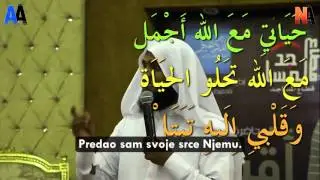 Šejh Mensur Al-Salimi - Moj život s Allahom je najljepši