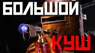 ПАЯЛЬНАЯ ЛАМПА  💀MARAUDERS💀  