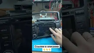Не работает тачскрин на магнитоле DayStar Pajero 4 | SERVICEMAN