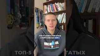 Кого бы ещё добавили в список?