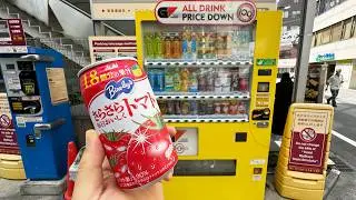 A Dollar Vending Machines in Japan
