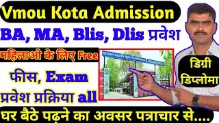 Vmou Fresh Admission January 2024 Vmou kota BA MA Msc Blis Dlis Dys online form Open university kota