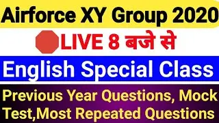 Airforce XY Group Exam 2020 English|Previous Year Questions/Most Repeated Questions/Mock TestEnglish
