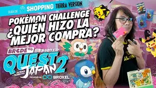 Pokémon Challenge ¿Quién hizo la mejor compra? 💴