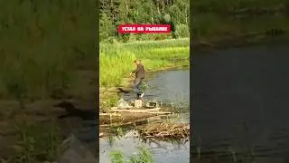 Нарыбачился😁 
