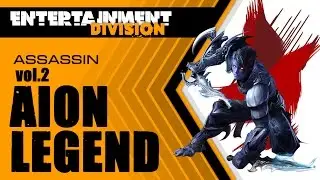 Aion-Legend - Гоняем кур в курятнике на сине