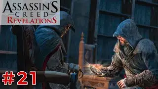 ФИНАЛ. ВСТРЕТИЛИСЬ С АЛЬТАИРОМ (Assassins Creed - Revelations) #21 прохождение игры