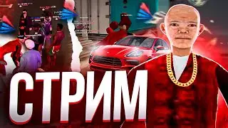 🔥СТРИМ ARIZONA RED-ROCK | РОЗЫГРЫШИ ОТ ОВНЕРА | VICE-CITY  |  РОЗЫГРЫШ АВТОМОБИЛЕЙ🔥