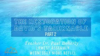LRWest Wednesday REFUEL 8:12:20