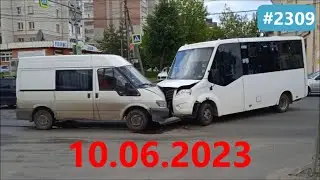 ☭★Подборка Аварий и ДТП от 10.06.2023/#2309/Июнь 2023/#дтп #авария