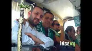 Anma Arkadaş | Deplasman Şarkıları