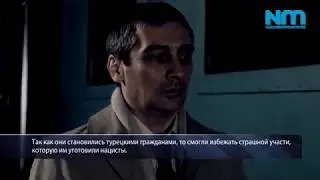 Демонстрация фильма 