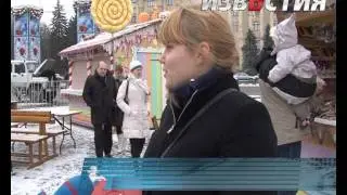 Демонтаж дракона на площади Свободы