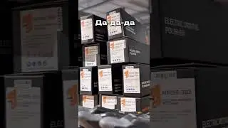 Полировальный сезон открыт | электро и пневмо инструмент