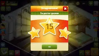 15 УРОВЕНЬ ЗА 20 МИНУТ В МОБИЛЬНОЙ АВАТАРИИ/ ИГРА МОБИЛЬНАЯ АВАТАРИЯ ПРОХОЖДЕНИЕ