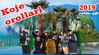Koje orollari- Koreyaning janubiy qirg’oqlariga sayohat || Коже ороллари- Кореянинг жанубий ...