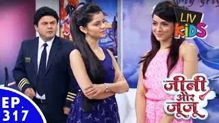 Jeannie aur Juju - जीनी और जूजू - Episode 317 - Vicky's Triple Trouble