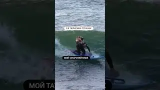 Татарский язык в тюркских странах