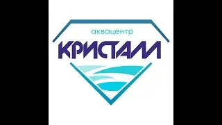 Развлекательный центр Кристалл Глазов УДМУРТИЯ