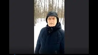 (видео от 14.03.2018) РЫБНИКОВ Ю.С. про - НОЛевой период и НОЛЬ.