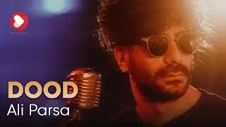 Ali Parsa - Dood | علی پارسا - دود