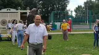 Арчада Гаилә бәйрәме