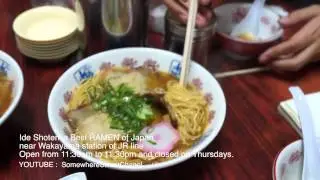 Ide Shoten is Best RAMEN of Japan