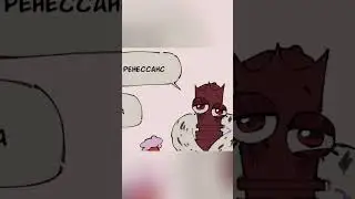 КОРОЛЁР ПРОВОДИТ ВРЕМЯ СО СВОЕЙ ЖЕНОЙ | Озвучка Комиксов УЦЦ 