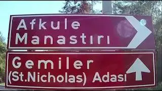 Afkule