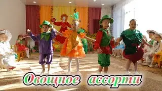 Парный танец  