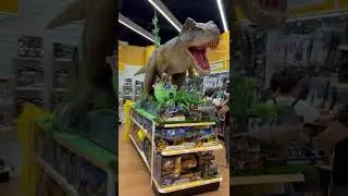 Вот это игрушка!