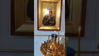 РОДИТЕЛЬСКАЯ СУББОТА🙏