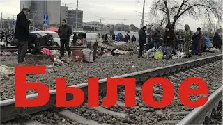 Изобилие на Киевской барахолке.Коллекция марок.