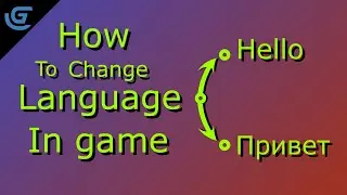 Language changing in game. Gdevelop