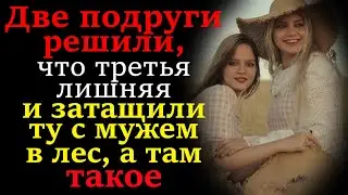 Удивительные истории из жизни. Волшебница баба Маша. Аудиорассказ. Интересные истории. Рассказы.
