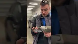 ЩО ТАК ДОРОГО??
