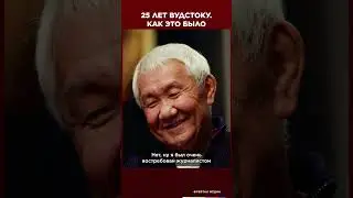 25 лет Вудстоку. Как это было | Виски клуб с Эркином 